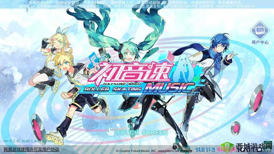 初音速竞速怎么玩，PVP与PVE模式解析