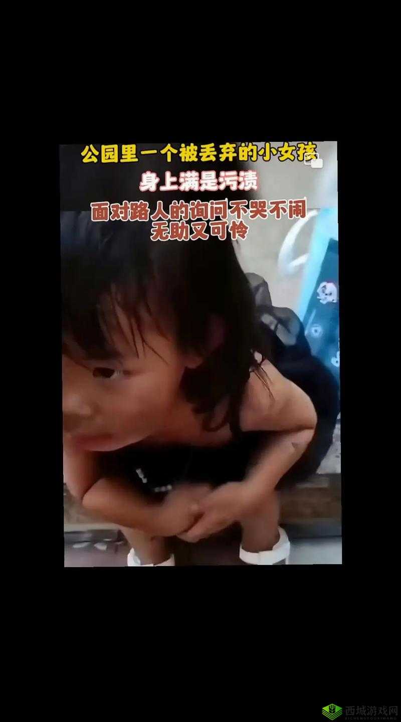 一小孩半夜喂女孩吃困吧,女孩为何不哭不闹?