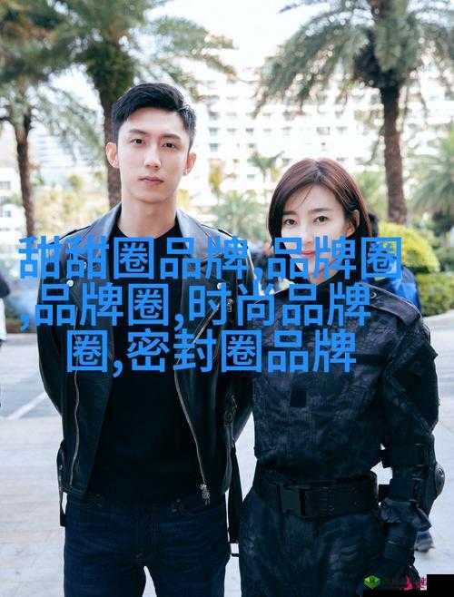 19 岁潮水 RAPPER 欢迎您:展现青春的说唱魅力