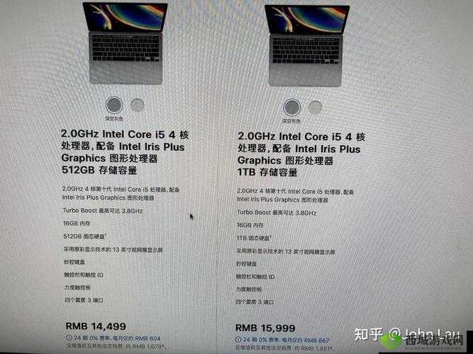 16 岁日本学生 MacBookPro 评测:为何热度从未减退
