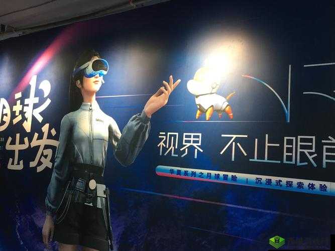 探索 51show 的精彩世界:发现无限可能