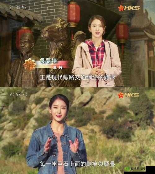 吴梦梦在粉丝家第二季的剧情介绍:充满惊喜与感动的粉丝互动之旅