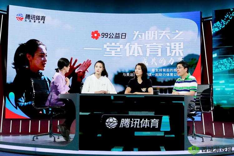 体育老师上课被 C:一堂颠覆传统教育观念的体育课