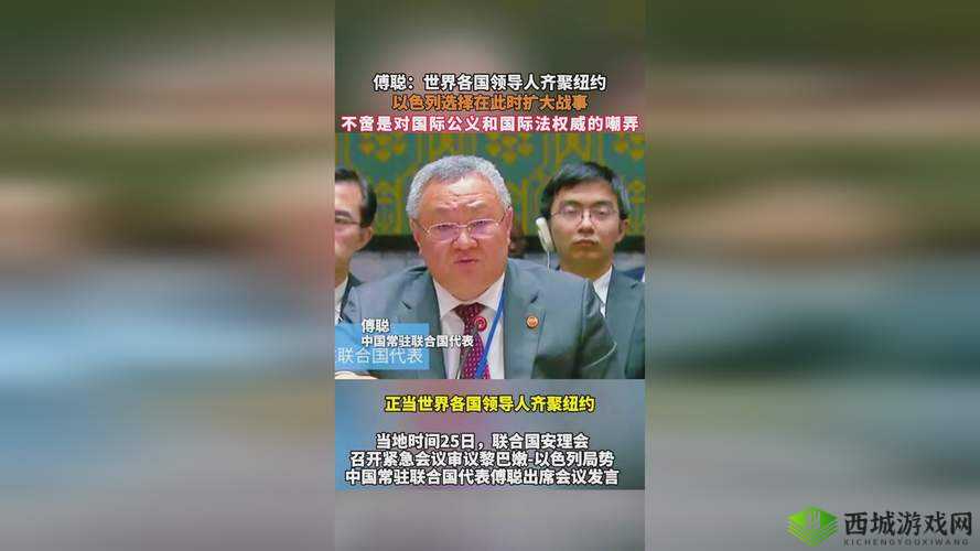 17c 呱呱爆料黑料网:呈现独家隐秘猛料