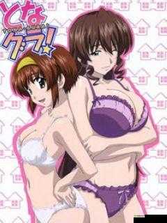 歪歪网站小黃片秘漫画:探寻别样的视觉冲击与独特魅力