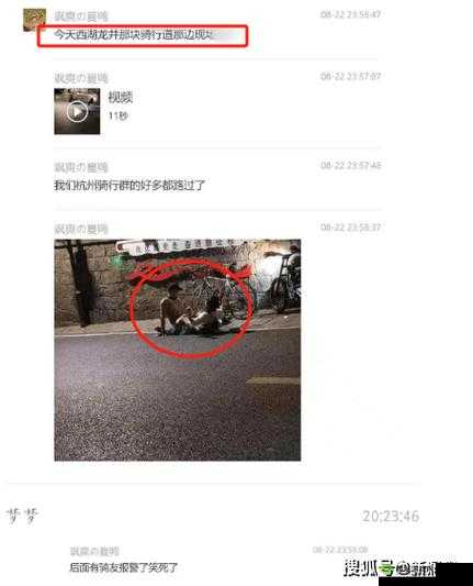 120 秒无码视频:激情与真实的碰撞