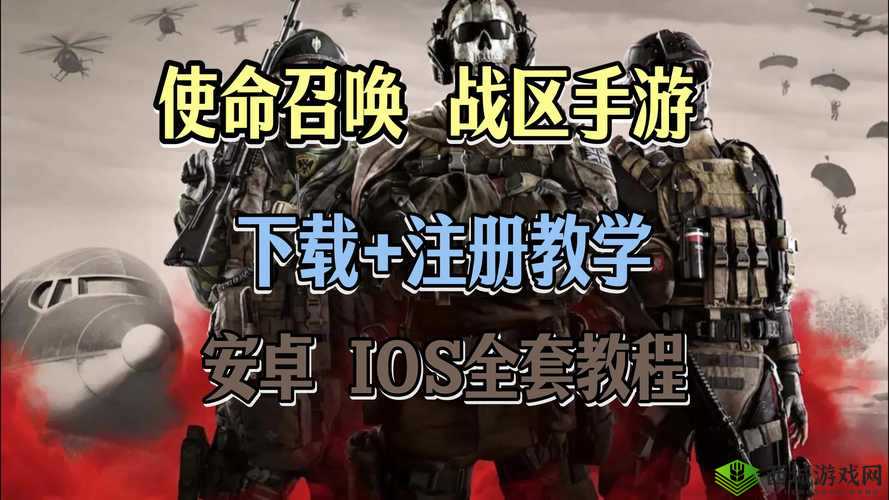 光荣使命遭遇战怎么玩，遭遇战打法详解在资源管理中的重要性及策略