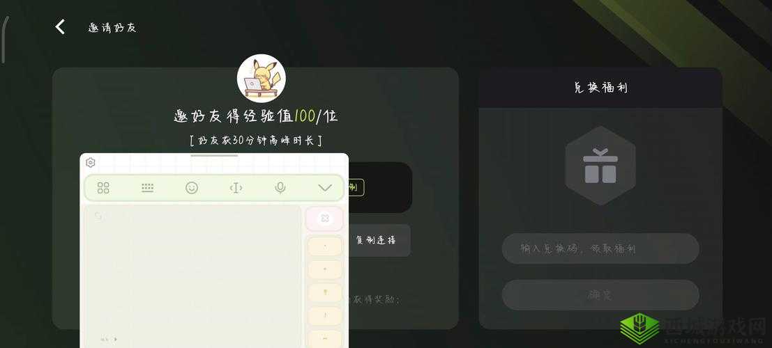 免费无人区码卡二卡 3 卡网站:畅享极致资源体验