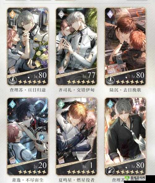 永远的7日之都抽卡技巧,全抽还是只抽金在资源管理中的重要性及策略