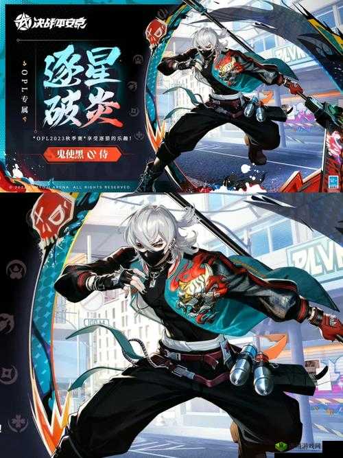 决战平安京法师装备全攻略，出装正确，上分如喝水