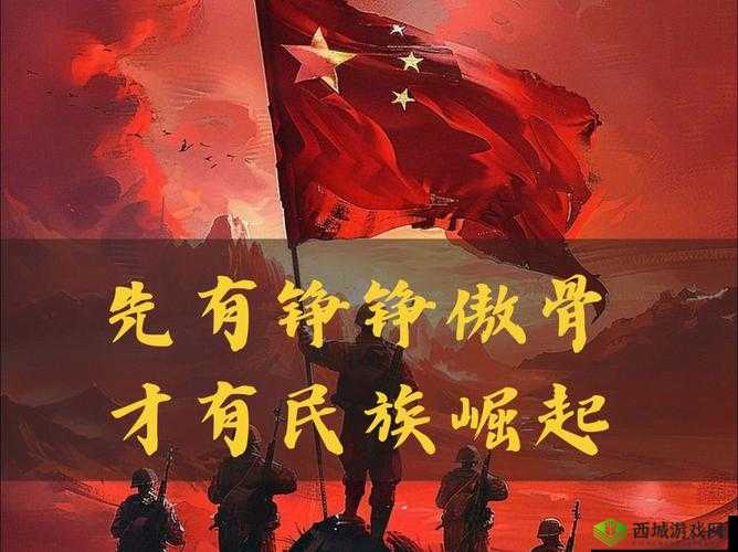 荣耀战场,意识领航,揭秘光荣使命取胜之道