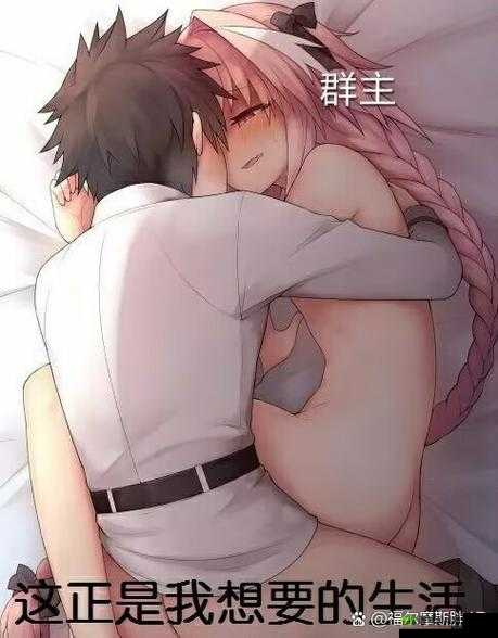 含着奶头高 H：教官掀起衣服的禁忌诱惑