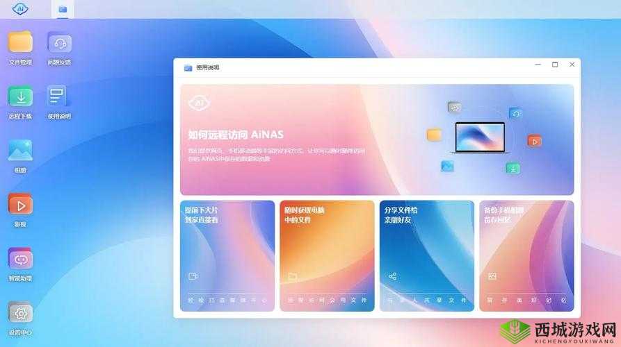 亚洲综合电影鲁大师在线观看:探究电影艺术的新视角