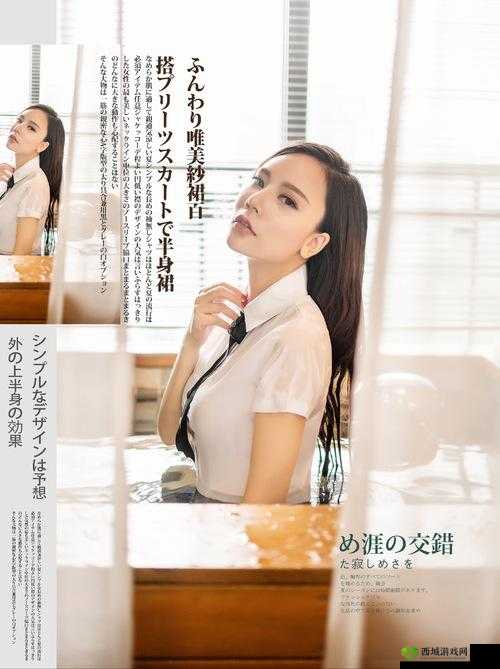 东京热 APP 官方正版:成人之美,尽在其中