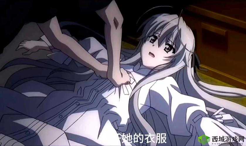 女班长被 Xc 扒衣服动漫：令人震惊的校园离奇事件