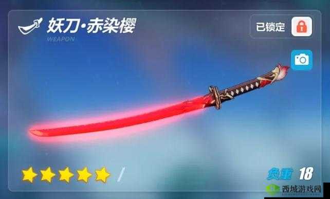 12月1日精准蛋池大揭秘,妖刀赤染樱、牛鬼切长光与女娲的闪耀时刻