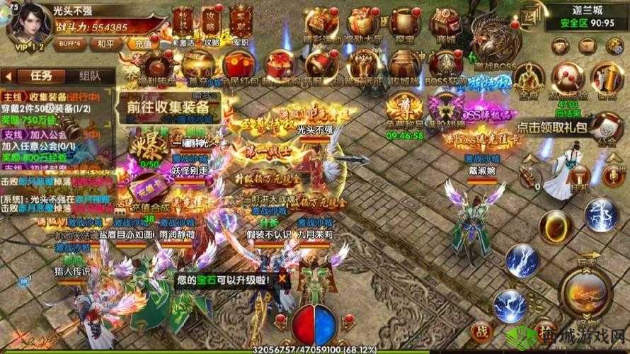 传奇霸业手游中的侠客时装，魅力与战力的双重提升