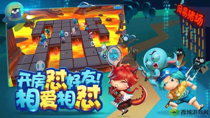 猪场怼怼乐,一场欢乐与策略并存的农场冒险