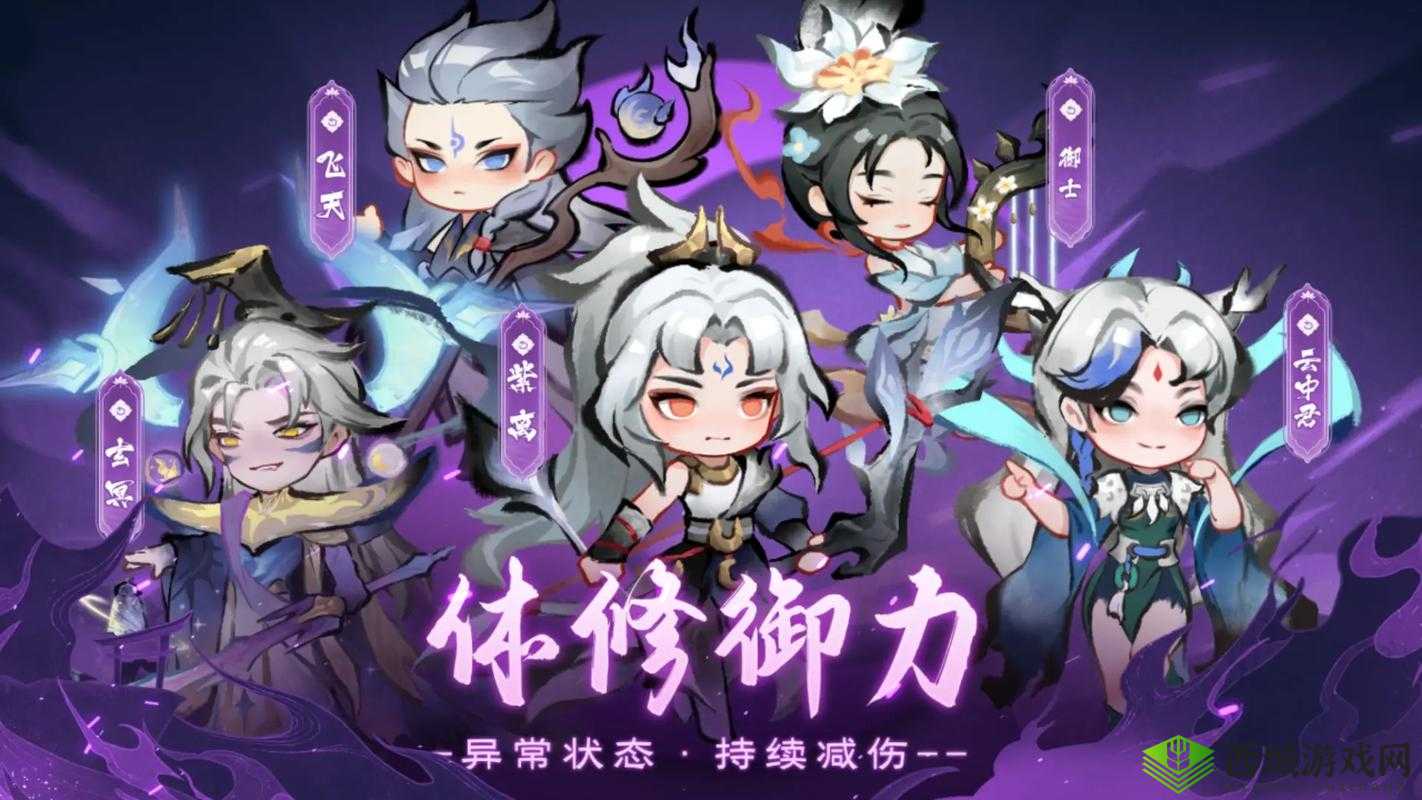 武林主宰，离线挂机玩法与等级飙升的资源管理艺术