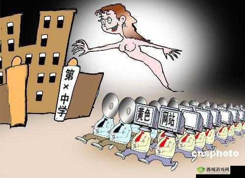 日本黄色网站在线观看:探索别样精彩世界