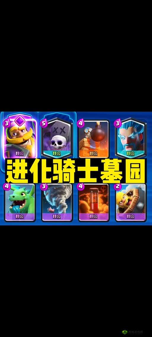 皇室战争,低杯战场精锐泛滥?毒瘤卡对抗秘籍大公开!