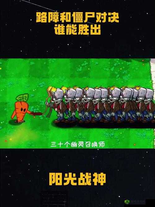 地球末日生存,盲者僵尸打法技巧及详细策略