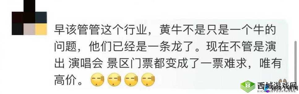 adc年龄确认18岁年龄确认欢迎:开启全新的成长之旅