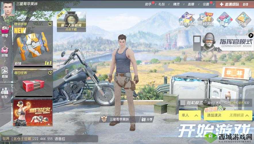 终结者2审判日南瓜头到底加不加防御,资源管理深度解析