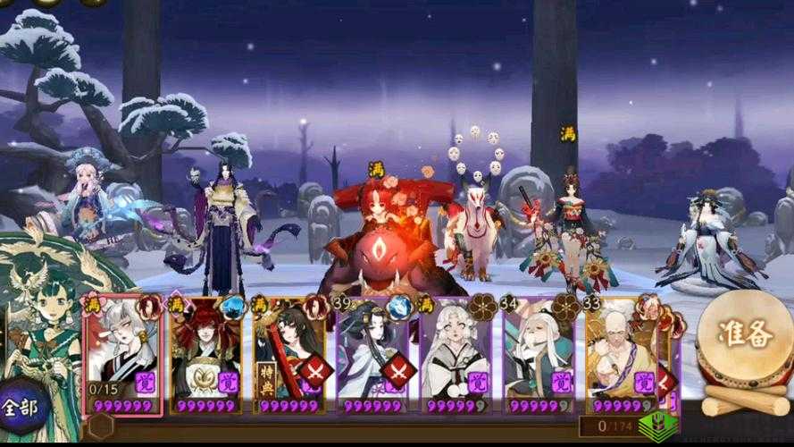 阴阳师手游伞剑的守护,低练度通关第9层心得分享