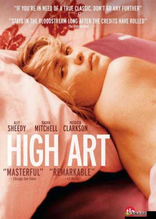 :欧美日韩黄色资源大合集:无尽激情等你来探索