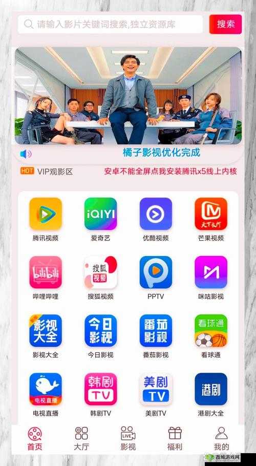 亚洲一卡 2 卡三卡 4 卡无卡下载:畅享精彩资源的便捷通道