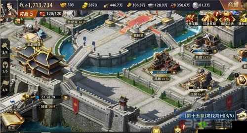 真龙霸业,宫殿城池打造秘籍与资源获取攻略