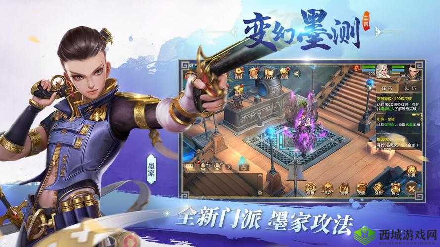 三国如龙传,耍猴人成就完成技巧与幽州之行的资源管理艺术