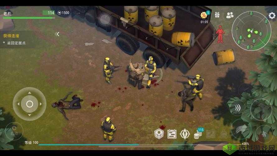 地球末日生存，揭秘地堡困难模式掉落宝藏