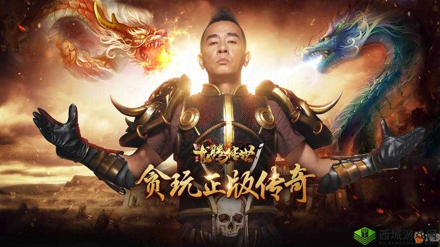 龙腾传世法师，远程风筝职业的王者