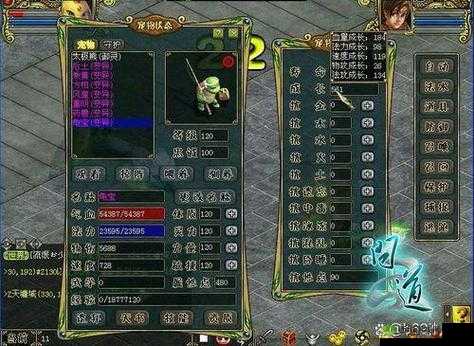 问道手游内鬼怎么看,押镖内鬼玩法介绍在资源管理中的重要性及策略