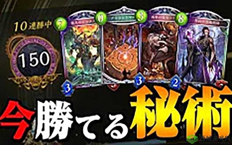 影之诗新版本风云突变,土片法荣耀登顶T1梯队