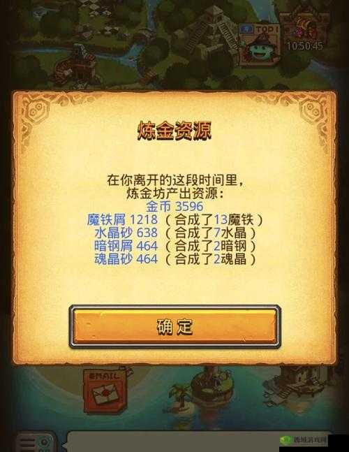 不思议迷宫伊甸园探险指南,解锁与探索的奇幻之旅