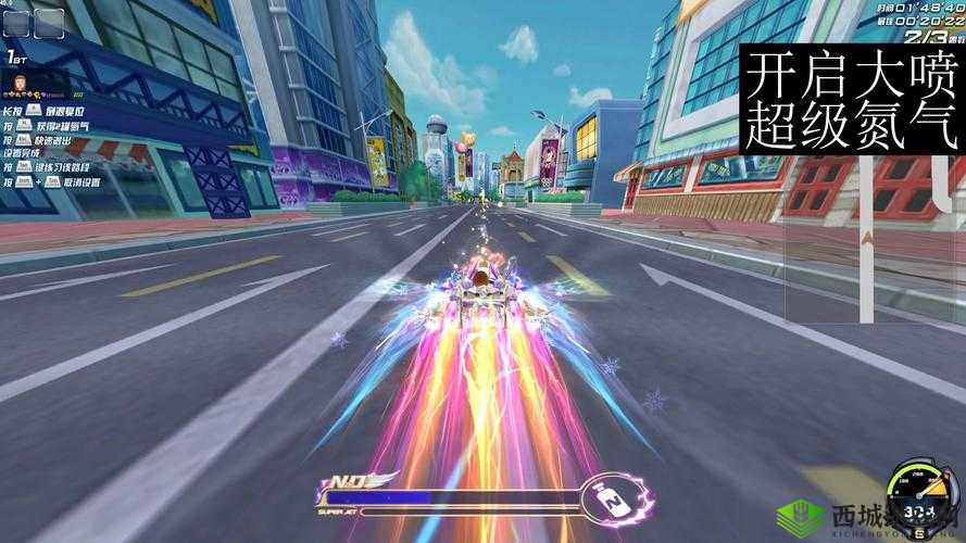 QQ飞车手游,加速的艺术与策略