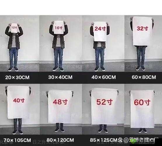 姐妹们试过最大的多大:尺寸真的很重要吗