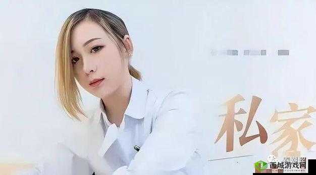 夏晴子秦可欣中秋节欢迎仪式:一场充满欢乐与温暖的聚会