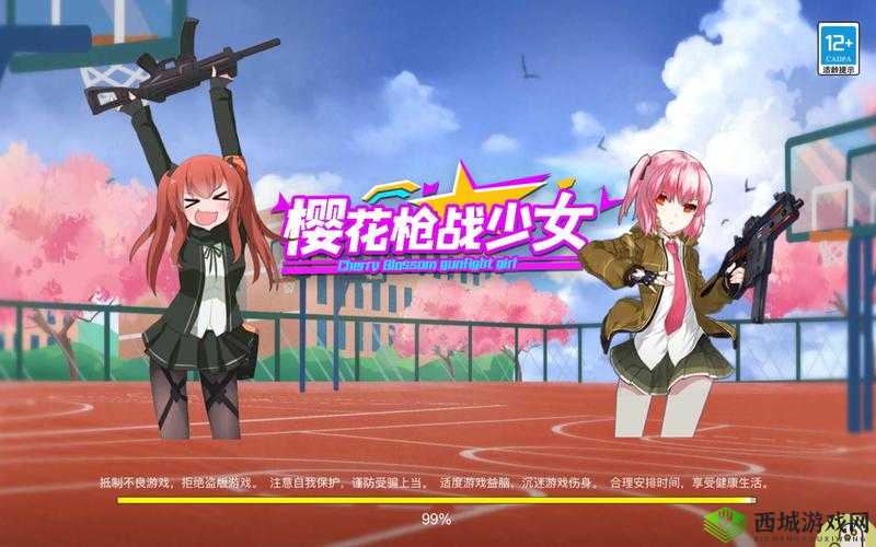 少女枪战月樱怎么样，角色档案详细介绍