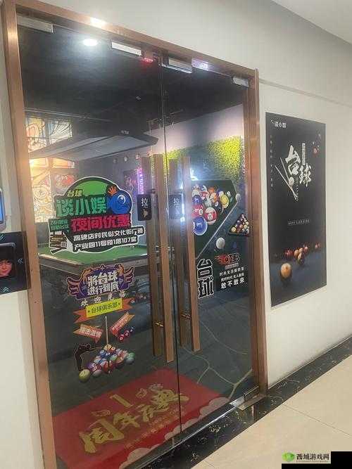 杭州蜜桃文化传媒有限公司:探索娱乐新境界