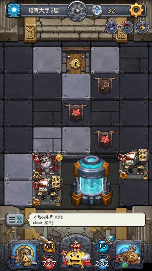 不思议迷宫,战术大厅的修复与伊甸园的维修材料探索