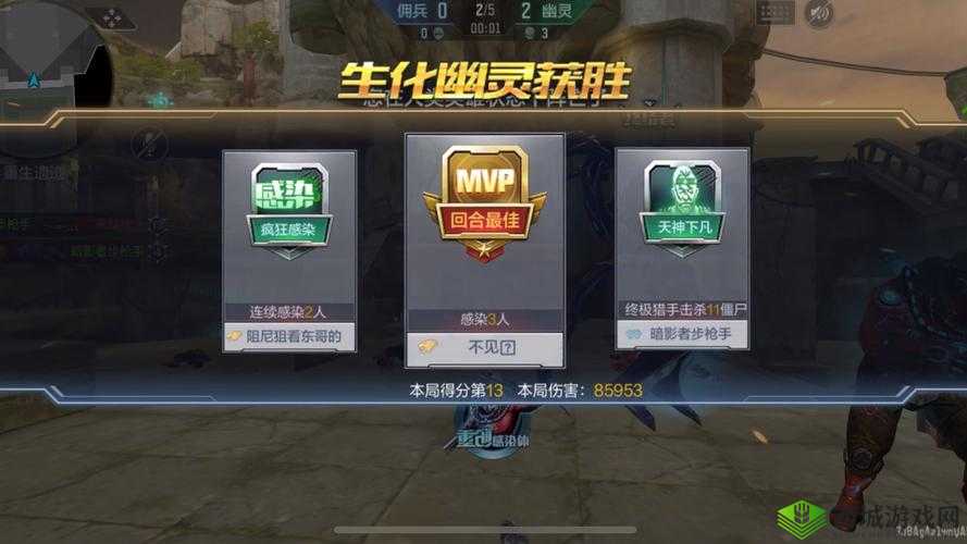 CF手游获胜模式钓鱼技巧，如何成为LYB