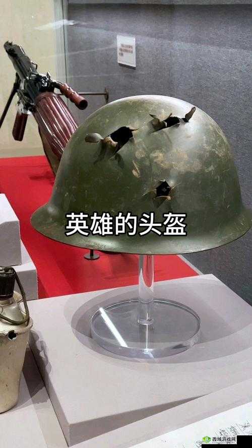 光荣使命,头盔世界里的防御艺术