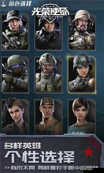 光荣使命桥头战术大揭秘，阴人小技巧与偷袭点位