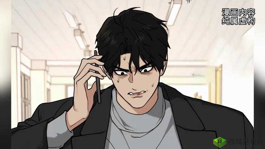 错位关系 1∨1 方糖陆岩:一段独特而引人入胜的故事