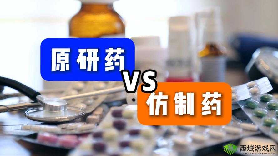 药效 1V2H :深入探究其独特作用与广泛应用场景