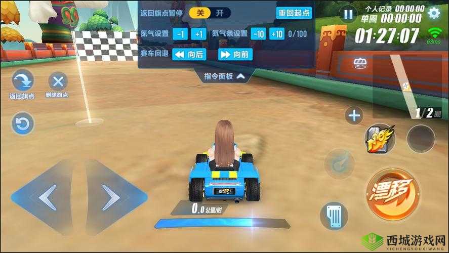 QQ飞车手游四大技巧助你赢在起跑线,漂移双喷教学及其资源管理艺术